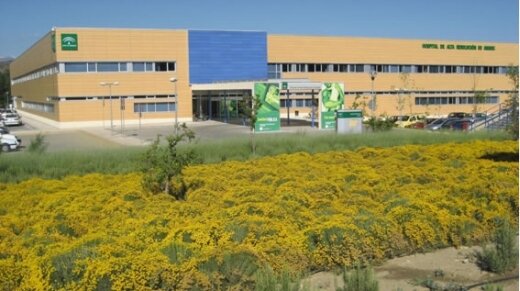 Fachada Hospital de Alta Resolución de Guadix