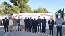 Acto del Da de la Provincia en Purchena