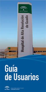 Gua Hospital de Guadix