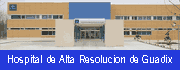 H.A.R. Guadix (enlace)